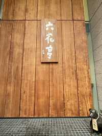 【北海道】グルメを楽しむ札幌旅🍛🍣 ご飯もスイーツも満喫しよう！💯