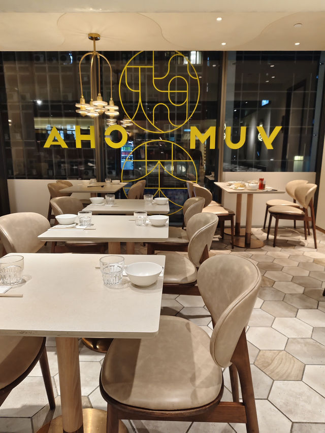 飲夜茶。去「飲茶Yum Cha」