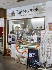 A Drive Through Nagahama – Countryside Views & Sweet Treat Stops
