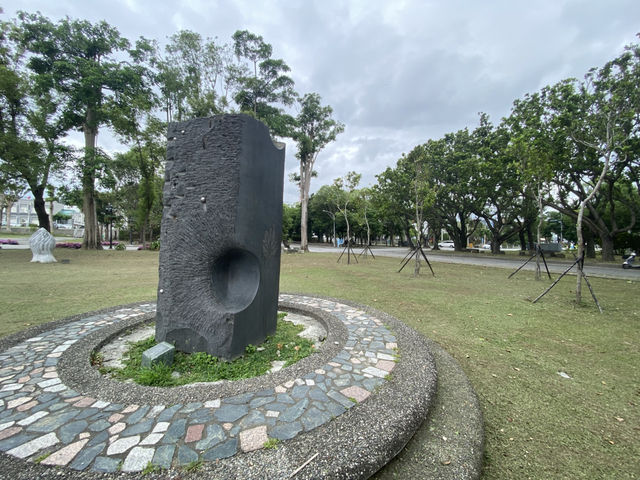府前石雕公園 🪨  花蓮 慢慢走