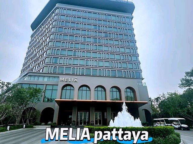โรงแรม Meliá Pattaya โรงแรมหรูหราระดับ 5 ดาว ใหม่