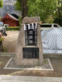 【東京都芝公園🇯🇵熊野神社】小さな神社ですがインパクトありました☺️