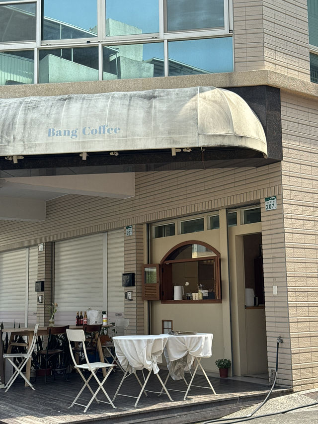 Bang Coffee คาเฟ่สุดน่ารักในเกาสฺยง