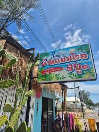 บ้านแยมโรลซีฟู๊ด @ ปากบารา อ.ละงู จ.สตูล
