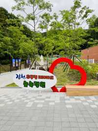 숨은 국내여행지 테마파크