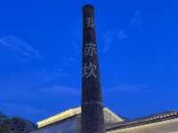端午節好去處🪄赤坎廣東華僑國際旅遊度假區 ⭐️