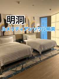 《明洞》ルメリディアンソウル明洞　クラブラウンジ