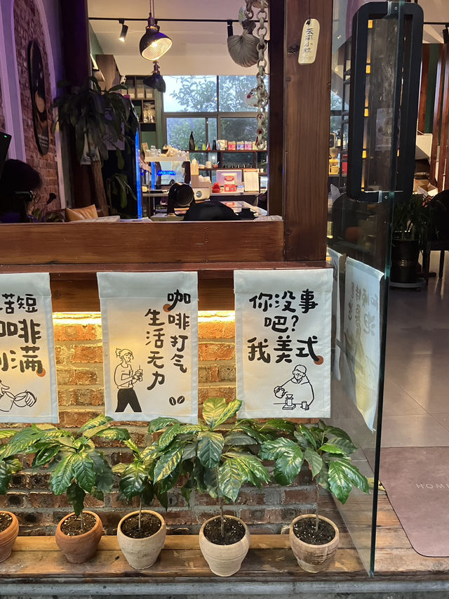 What to Expect in Heshun When It Rains: Food, Fog, and Friendly Hosts
