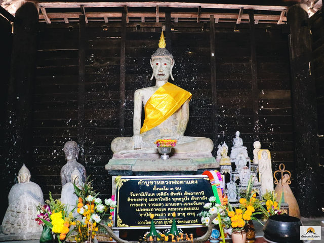  วัดคอนสวรรค์