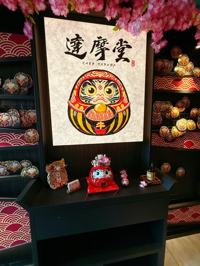 神石燒一流✅