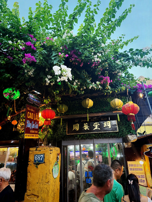 ร้านเกาเหลาในฮอยอัน