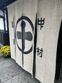 【京都】宇治で人気のお茶屋さん