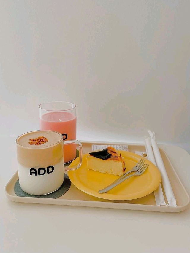 Cafe Add
