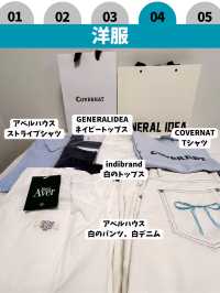 【韓国旅行】6月渡韓購入品まとめ40選🛍️🩵