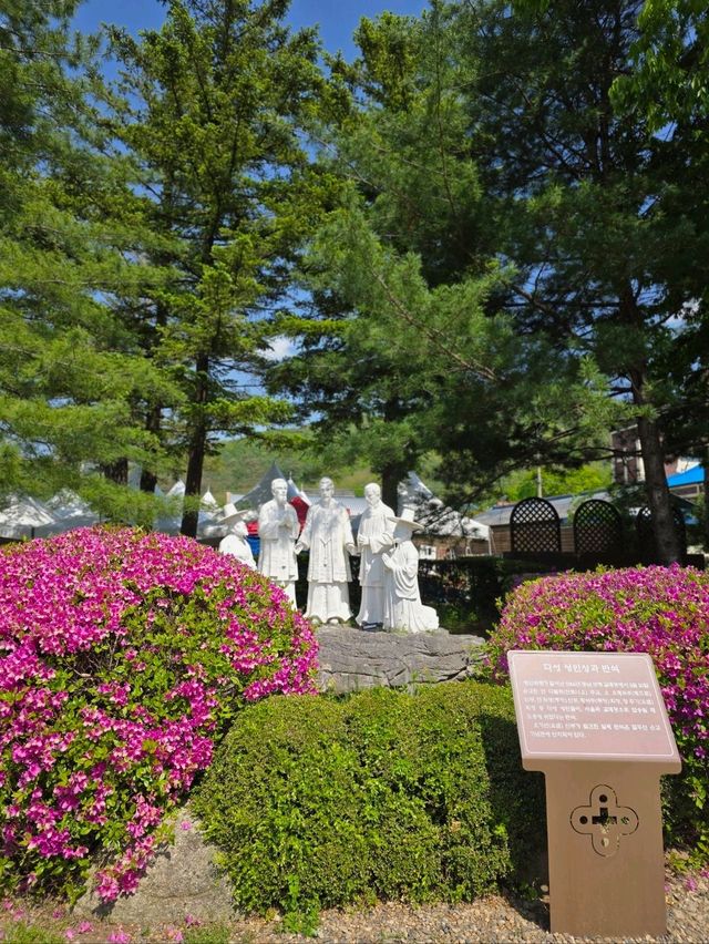 순교성지지만 느긋하게 야외데이트 즐기기 좋은곳⛪️