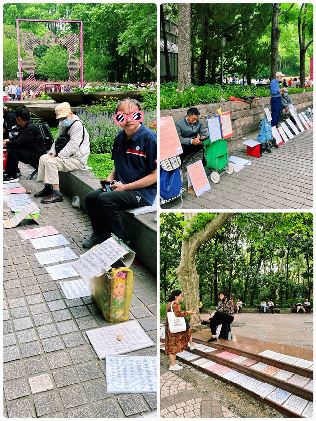 Interesting Cultural Gem in Shanghai😉