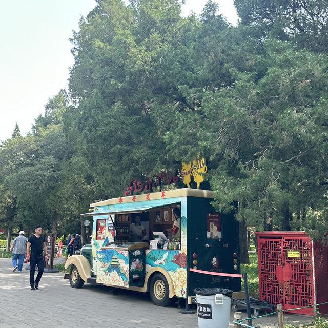 Jingshan park สวนสาธารณะที่สวยงามในปักกิ่ง🇨🇳