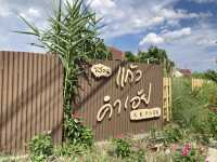รับบรรยากาศดี ๆ “สวนแก้วคำเอ้ย”  