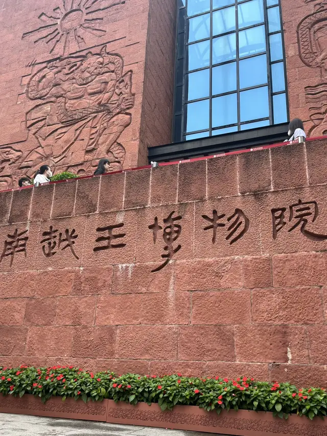 Going to Guangzhou to visit the museum