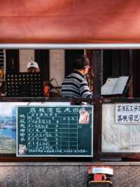 Litchi Bay Cantonese Opera – Living Heritage on the Water 
