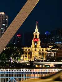 Shanghai on Budget: Catching The Bund’s Best Views