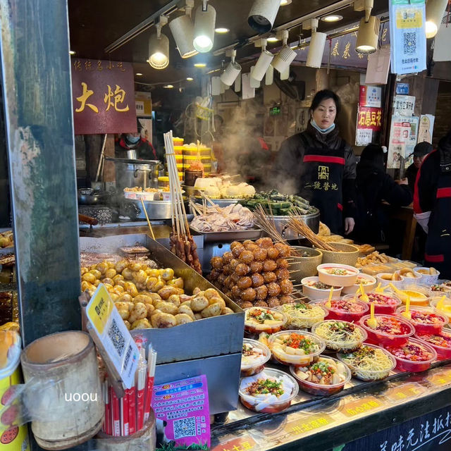 📍รีวิวของกินของฝากKuanxiangzi Alley🇨🇳 📍รีวิวของกินของฝากKuanxiangzi Alley🇨🇳