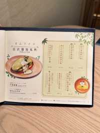 香港打卡Cafe🩷日式餐廳
