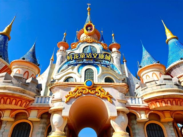Happy Day at Kunming's Fairytale Flower Town