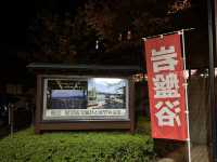 Fuku no Yu: A Perfect Night of Delicious Food and Soothing Soaks