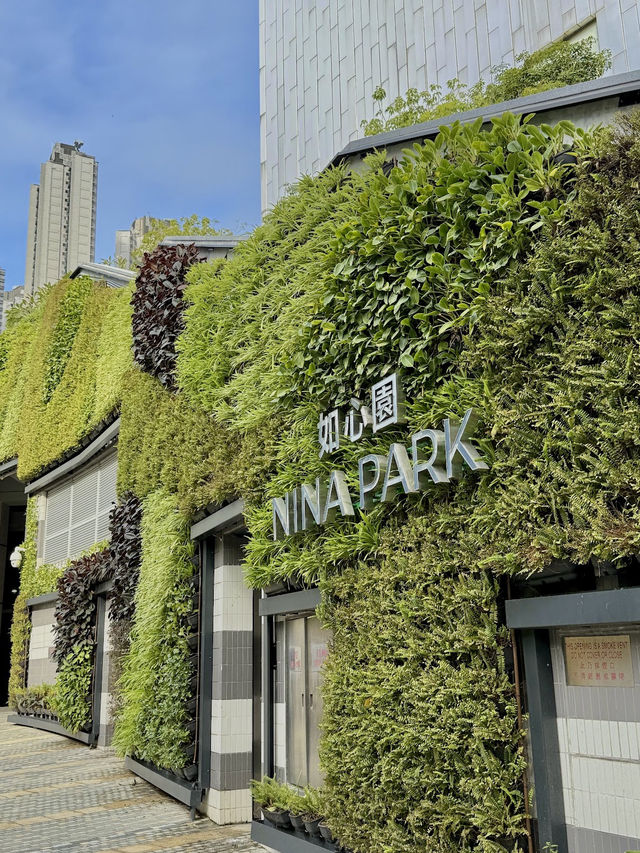 Nina Hotel Tsuen Wan West