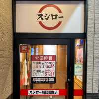🍣 Sushiro at Its Best – Fresh, Fast, and Worth Every Yen in Fukushima