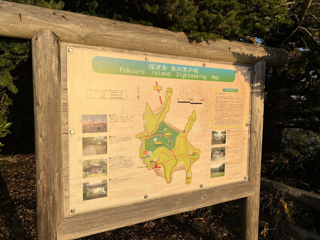 🏝️ A Peaceful Escape to Fukuurajima