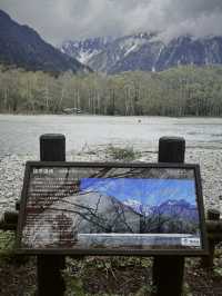 ระหว่างทางเดินไปสะพานคปปะ (Kamikochi) 🩵