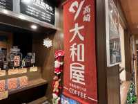 🚗 Akagi Kogen Service Area (Up) – A Top-Tier Highway Stop!