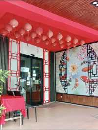 Xing Fu Bangna