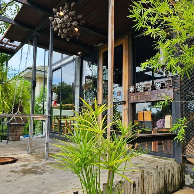 🧩เต็งหนามคอฟฟี่ คาเฟ่ชิคๆ ที่พิษณุโลก🧩