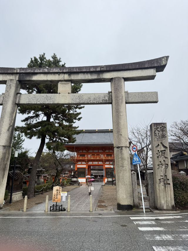 【京都懷舊之旅】