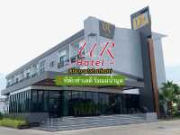 UR Hotel - ยูอาร์ โฮเทล | ที่พักในเมืองอุบล