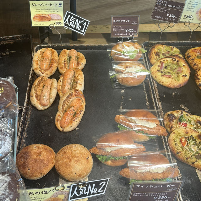 【大阪/枚方】国産れんげ米を使用した米粉パン🍞