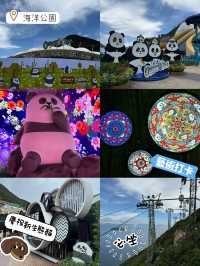 香港海洋公園🥰必睇新出世熊貓🐼回憶必坐纜車🚡