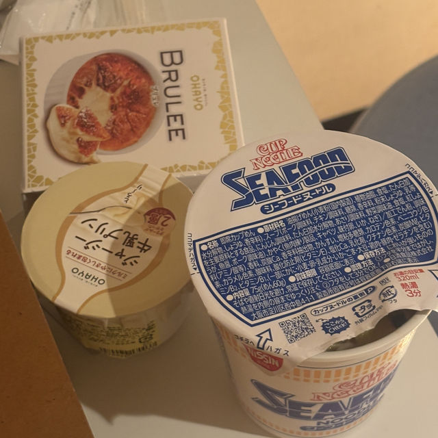 🇯🇵후쿠오카 1박 2일 여행코스 | 맛집, 쇼핑, 바다까지 완벽한 일정!