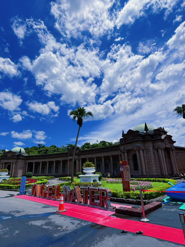 【台北自來水園區】古典宮殿裡的夏日水樂園！親子同樂、打卡爆點一次滿足💦