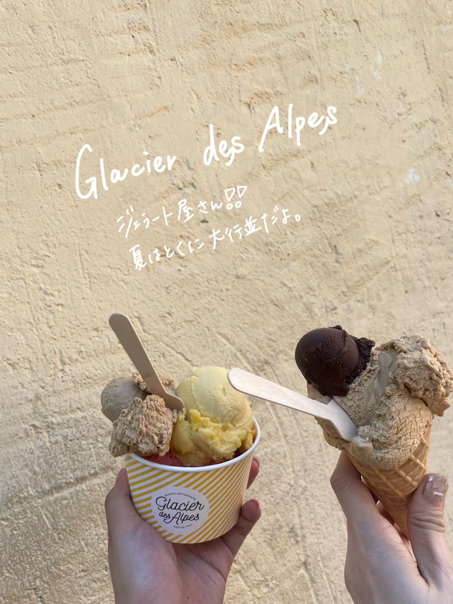 フランスで美しい湖畔の町【アヌシー】🇫🇷
