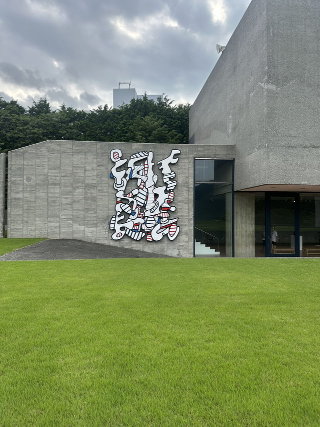 ♨️ 箱根：溫泉、自然與藝術完美交織的療癒之地