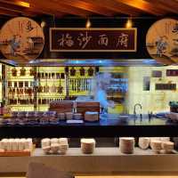 深圳2日遊大梅沙京基洲際度假酒店自助晚餐