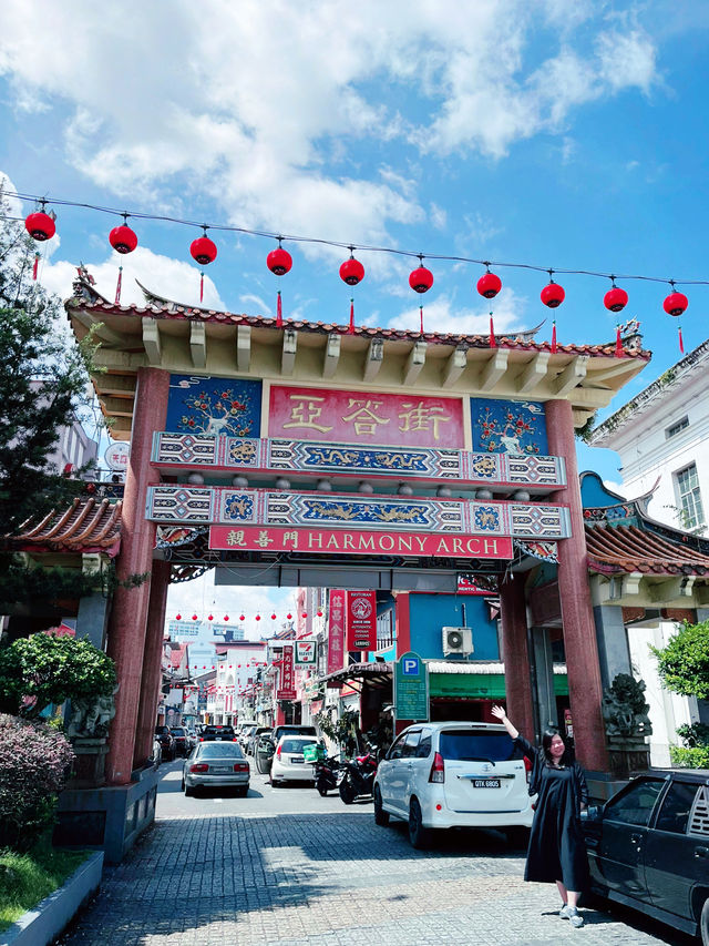 Harmony Arch: A Must-Visit Historic Gem on Carpenter Street