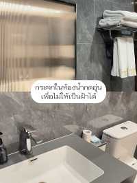 🚘 ที่พักใกล้สนามบินเฉิงตู มีรถมารับในงบ 11xx 🐼🇨🇳