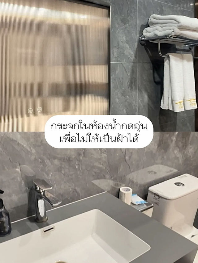 🚘 ที่พักใกล้สนามบินเฉิงตู มีรถมารับในงบ 11xx 🐼🇨🇳