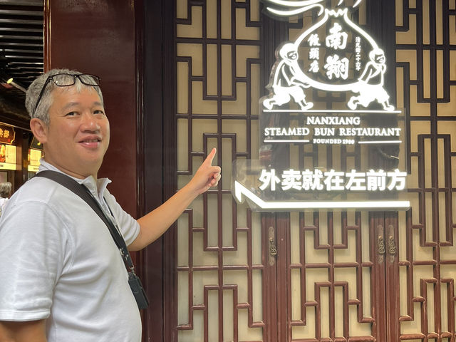 Amazing Shanghai and Beautiful Suzhou