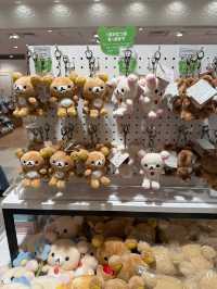 Rilakkuma Store